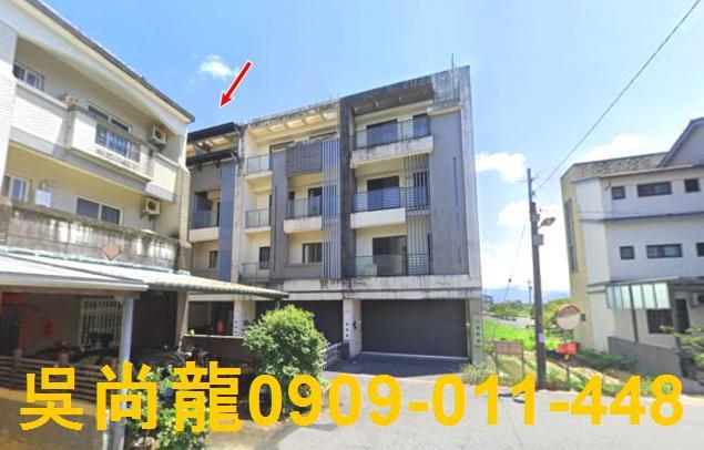 宜蘭市法拍屋代標法拍屋網站黎明三路法拍屋公告查詢透天