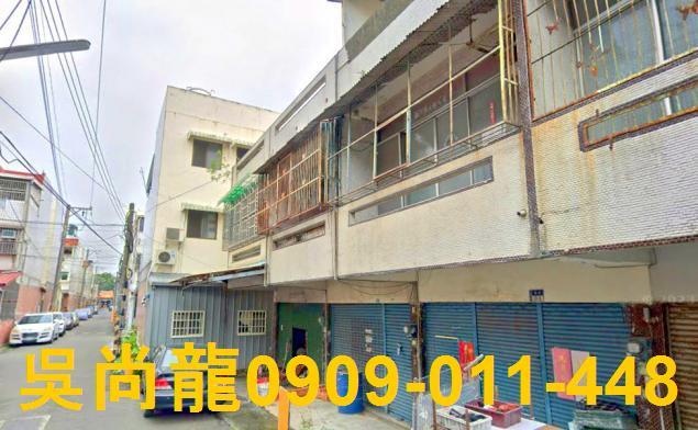 大埤法拍屋法拍-1