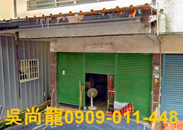 大埤法拍屋法拍-2