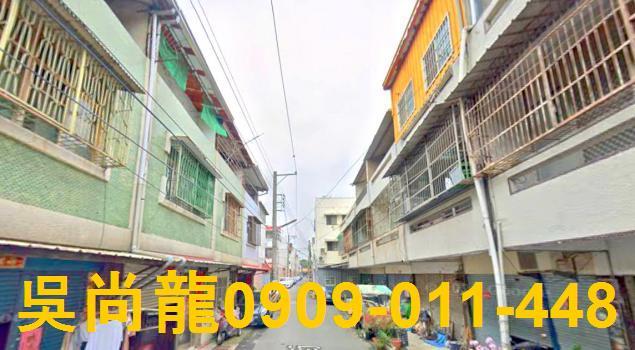 大埤法拍屋法拍-3