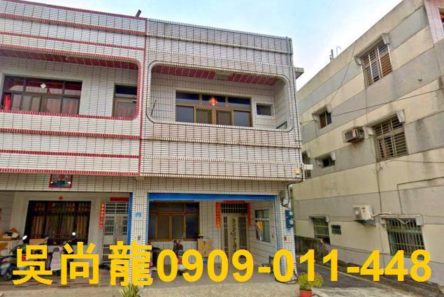 莿桐法拍屋法拍-2