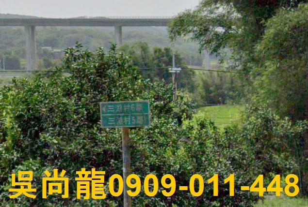 西湖法拍屋法拍-2