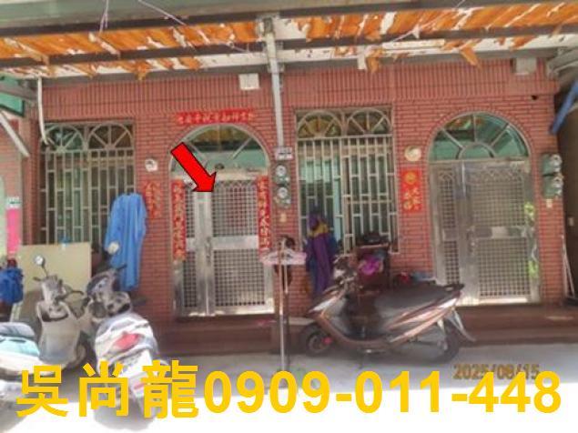 西區法拍屋拍賣-1