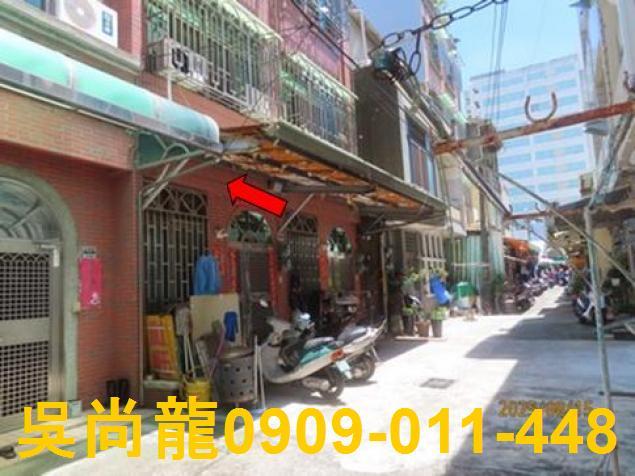 西區法拍屋拍賣-3