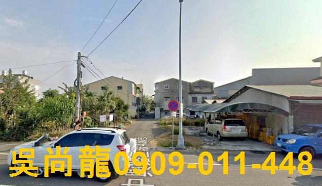 嘉義法拍法拍屋-4