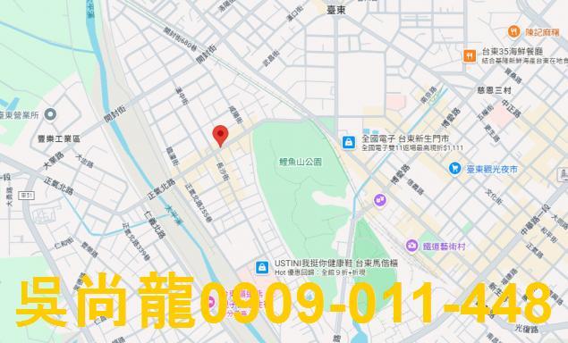 台東法拍法拍屋-1