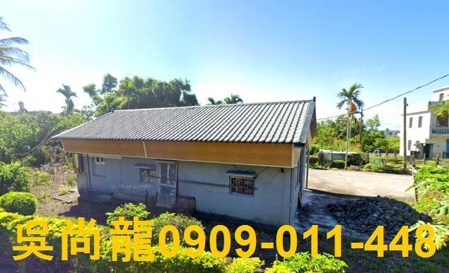 台東市法拍屋代標法拍屋網站知本路三段法拍屋公告查詢透天