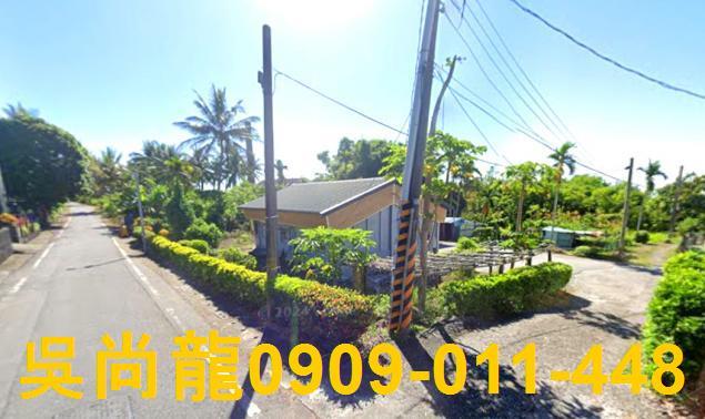 台東法拍法拍屋-4