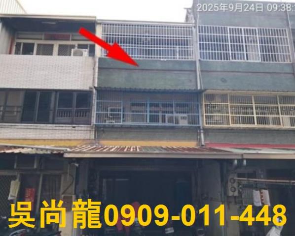 彰化法拍屋拍賣-2