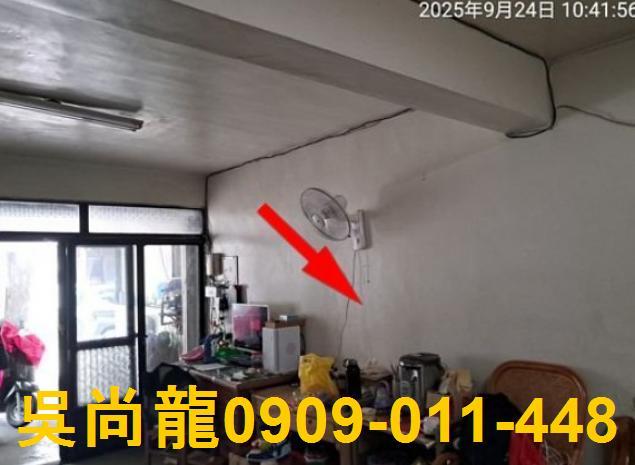 彰化法拍屋拍賣-3