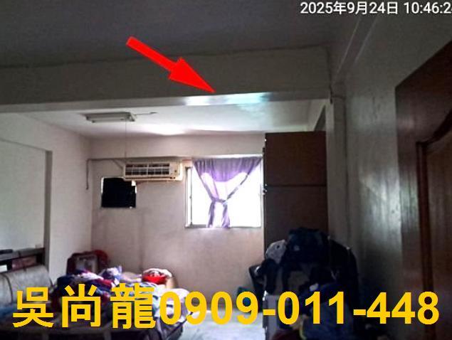 彰化法拍屋拍賣-4