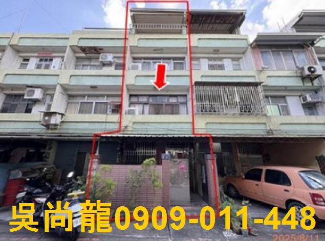 彰化和美彰和路二段226巷27弄2號邊間車庫透天法拍屋