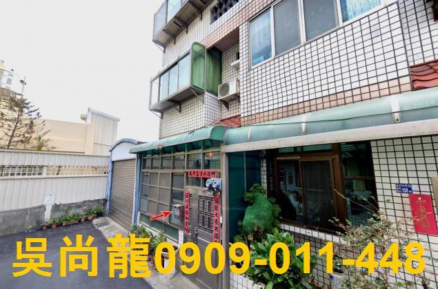 彰化法拍屋法拍-1