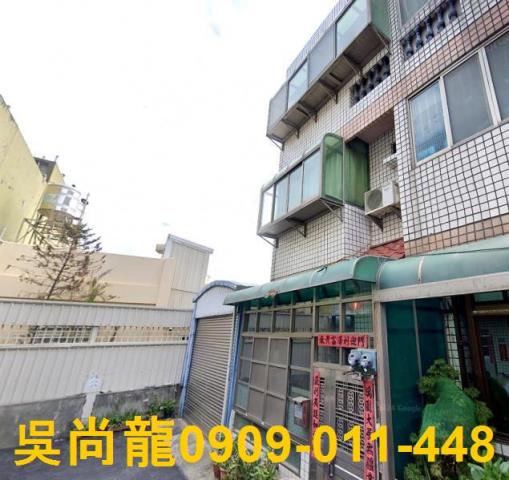 彰化法拍屋彰化縣線西鄉德興路159號透天法拍