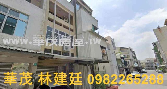 台南中西區法拍法拍屋-0