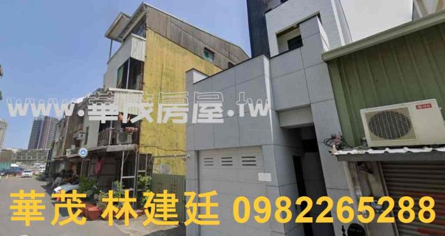 台南中西區法拍法拍屋-1