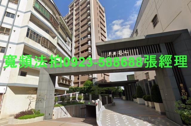 桃園桃園區法拍法拍屋-0