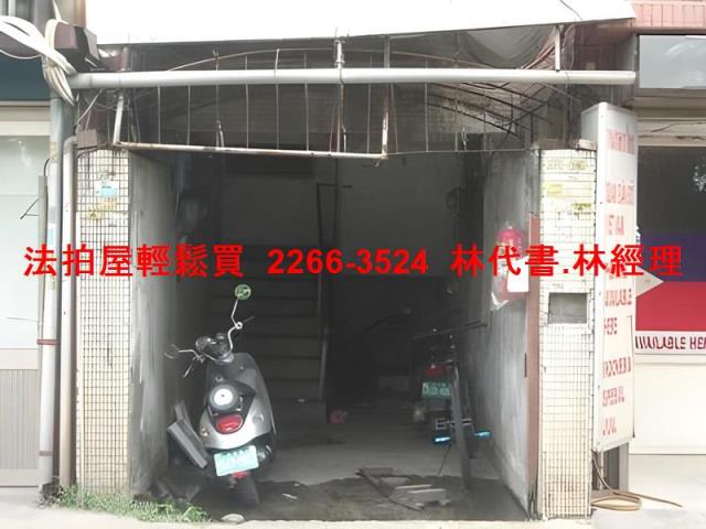 桃園楊梅法拍法拍屋-1