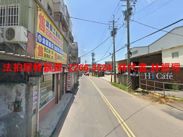 桃園楊梅法拍法拍屋-2