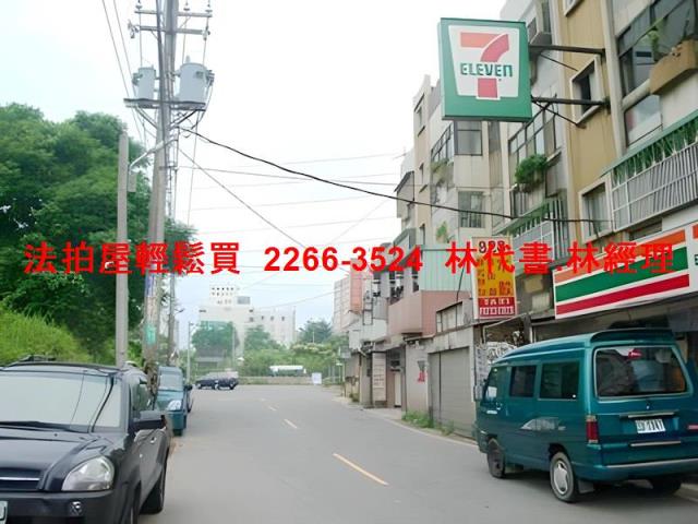 桃園楊梅法拍法拍屋-5