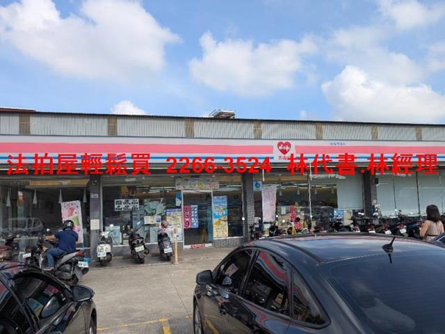 桃園楊梅法拍法拍屋-6