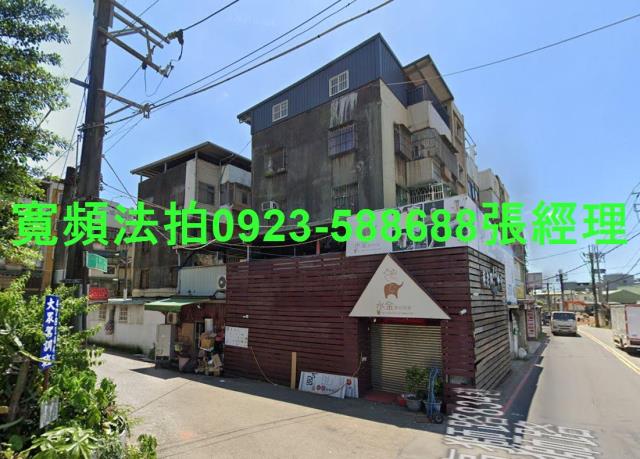桃園楊梅法拍屋法拍-0