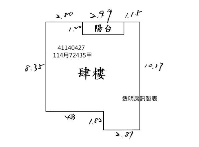 新北板橋法拍屋法拍-6