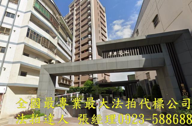 桃園桃園區拍賣法拍屋-0