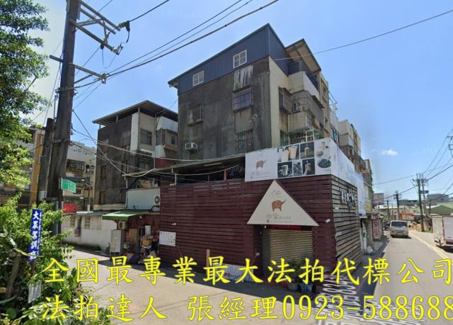 桃園楊梅法拍屋拍賣-0