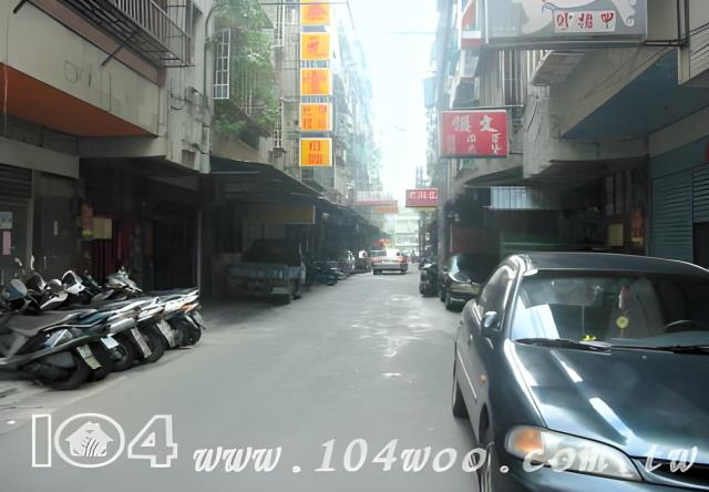 新北中和法拍法拍屋-1