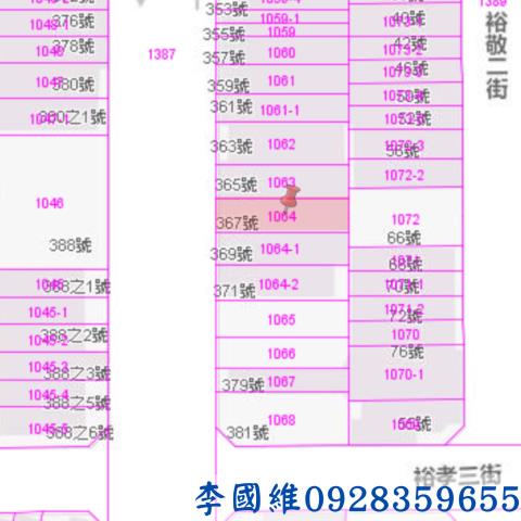 台南東區法拍法拍屋-2