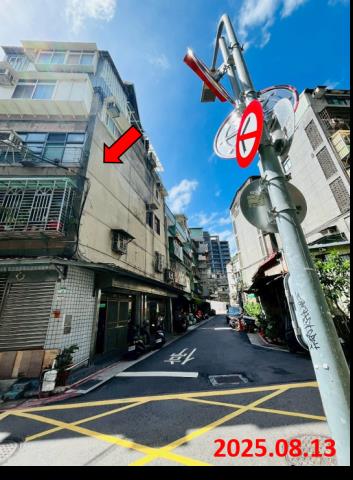 大同區法拍屋法拍-4