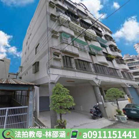 鳳山拍賣法拍屋-2