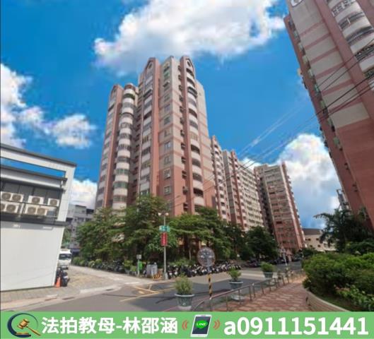 鳳山法拍屋法拍-5