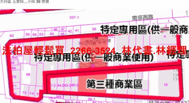 台北法拍法拍屋-14