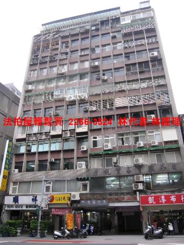 台北法拍法拍屋-1