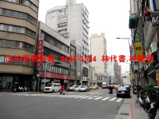 台北法拍法拍屋-8