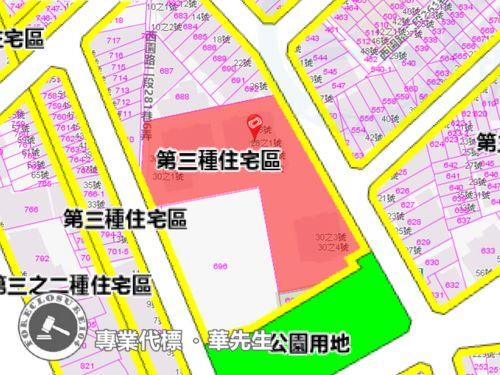 台北法拍法拍屋-7