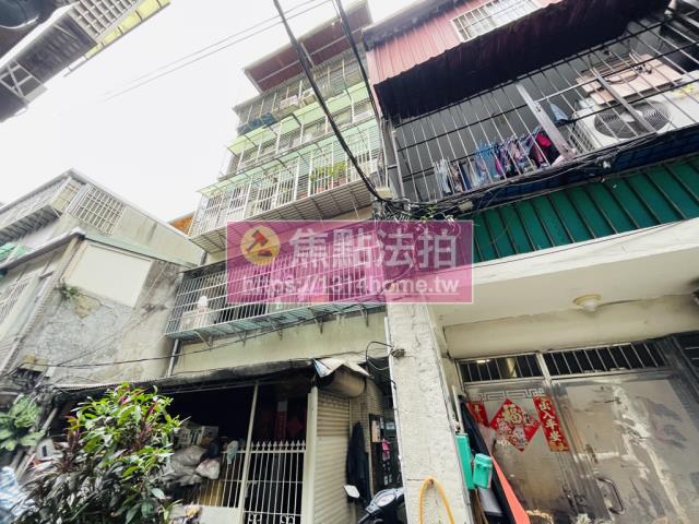 新北法拍法拍屋-1