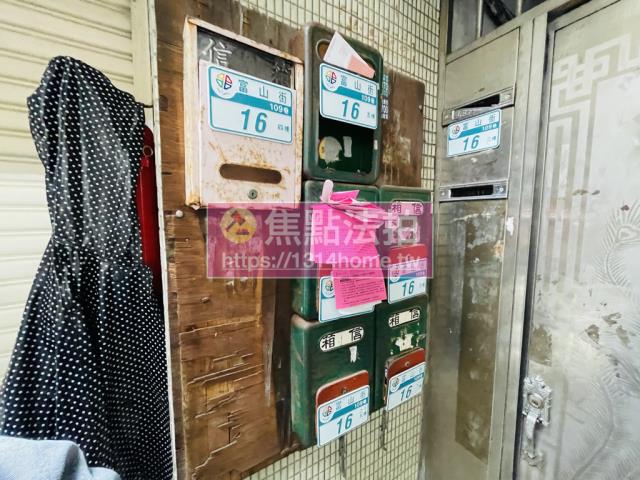 新北法拍法拍屋-2