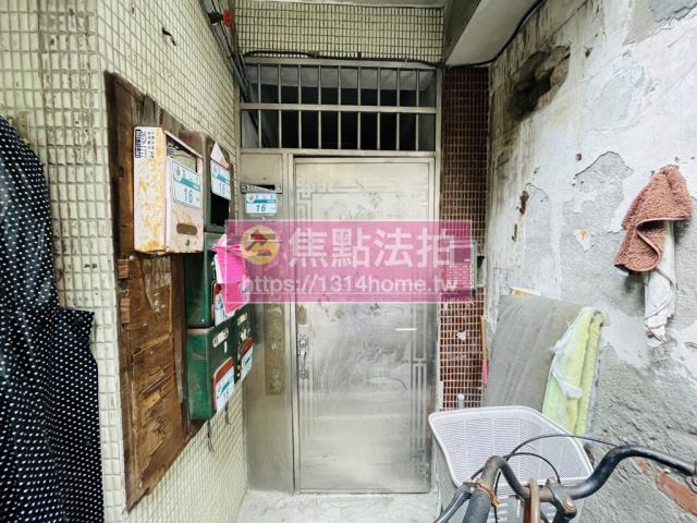 新北法拍法拍屋-3
