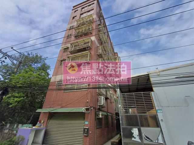 新北拍賣法拍屋-1