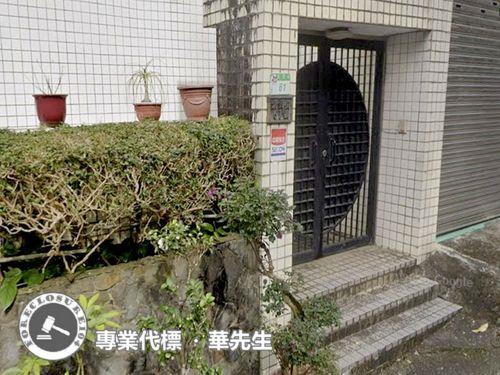 台北信義區法拍法拍屋-4