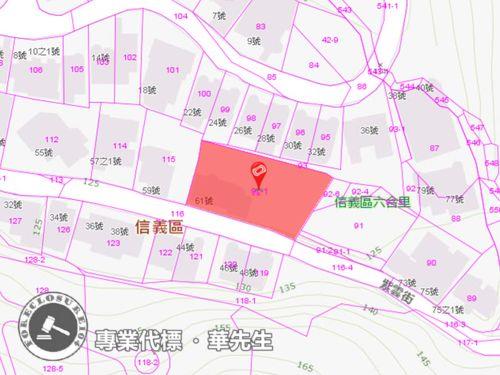 台北信義區法拍法拍屋-6