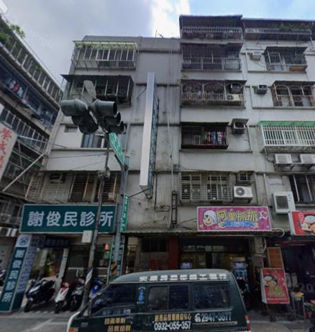 新北中和法拍法拍屋-0