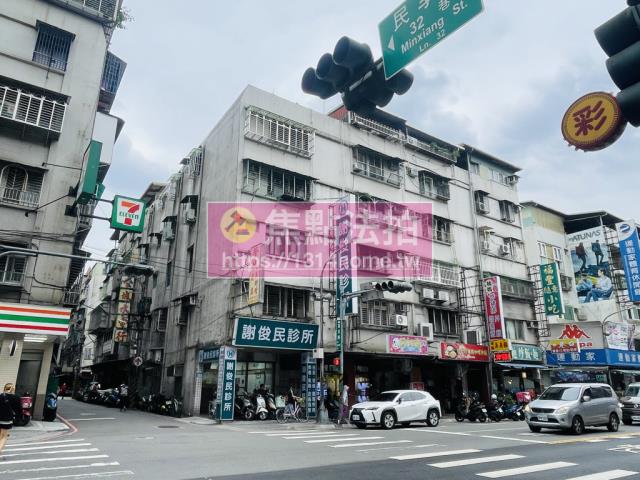 新北中和法拍屋拍賣-2