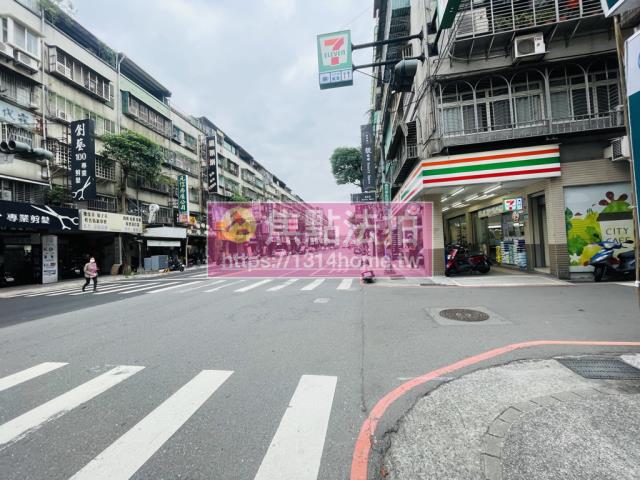 新北中和法拍屋拍賣-5