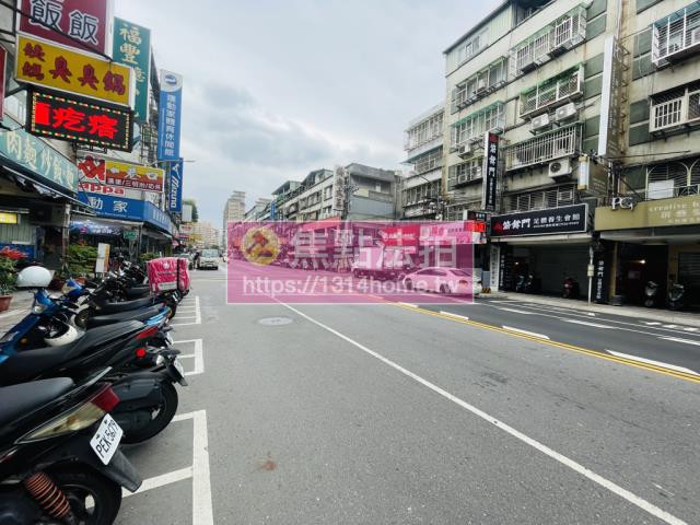 新北中和法拍屋拍賣-6