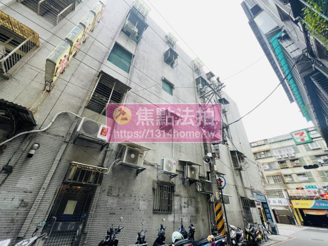 新北中和法拍屋拍賣-7