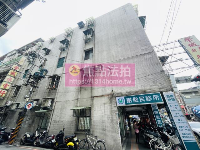 新北中和法拍屋拍賣-8